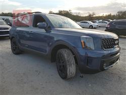 كيا تيلوريد